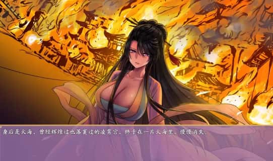 游戏截图5