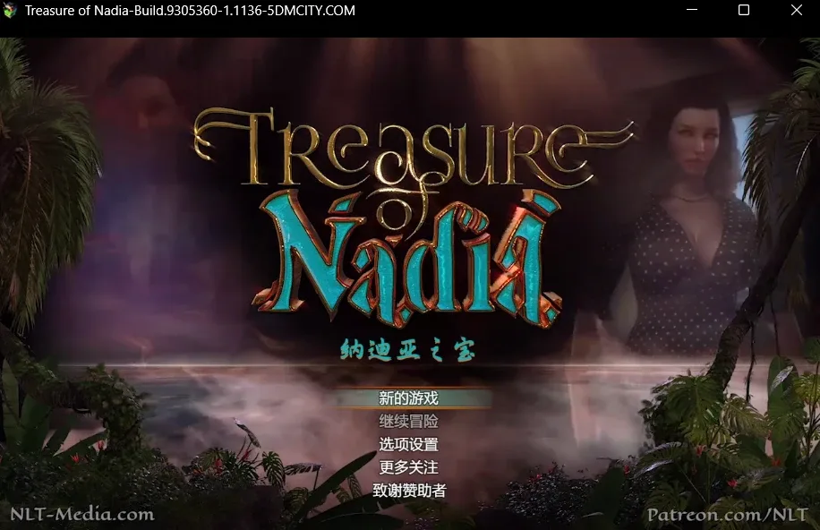 纳迪亚之宝 Treasure of Nadia 纳迪亚之宝 Steam版信息 封面图