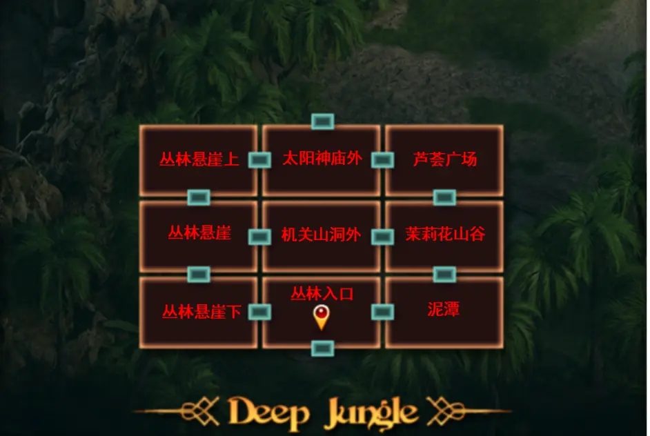纳迪亚之宝 玩法展示 实机截图 1