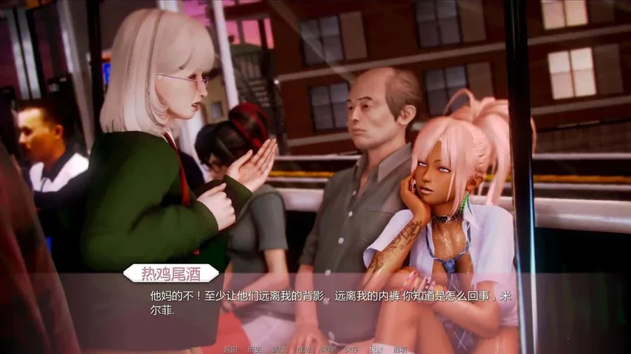 二次元老婆学院_Waifu Academy 剧情互动 预览图