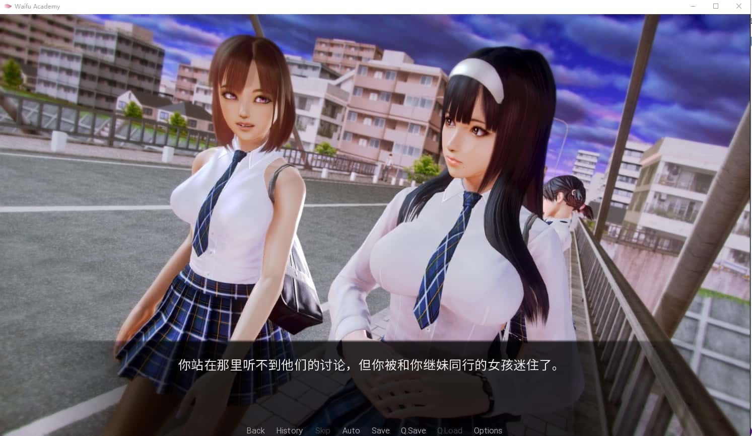 二次元老婆学院_Waifu Academy 探索场景 预览图 4